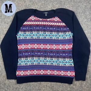 Knit Navy Colorful Pattern Christmas Holiday Sweater